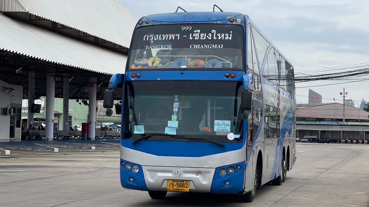 บขส. เปิดเที่ยวรถ