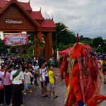 ประเพณีโบราณนับ 100 ปี