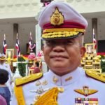 บิ๊กเติ่ง แม่ทัพภาคที่ 2