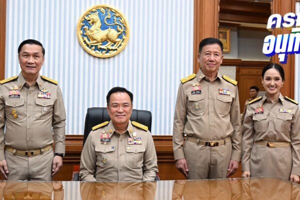อนุทิน แบ่งงานกระทรวงมหาดไทย