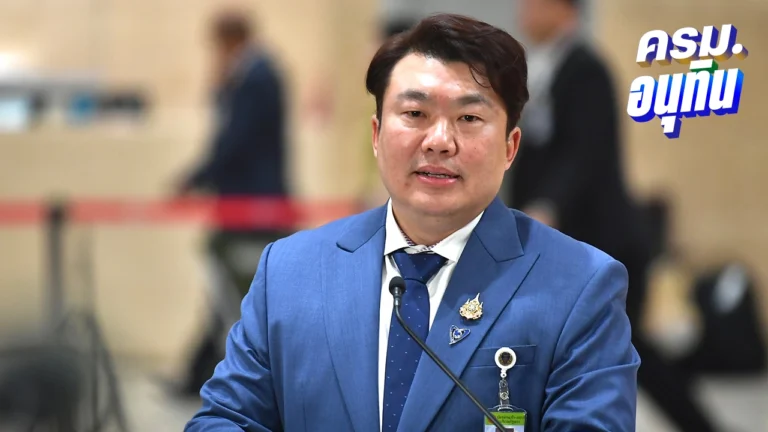 ครม. เทงบ 864 ล้าน ให้กองทัพ ใช้ป้องกันชายแดนไทย-กัมพูชา