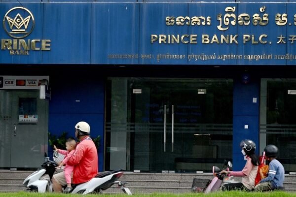 แฉกลุ่มธุรกิจ ปรินซ์ กรุ๊ป