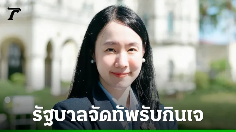 นายกฯ สั่งดูแลอาหารเจ