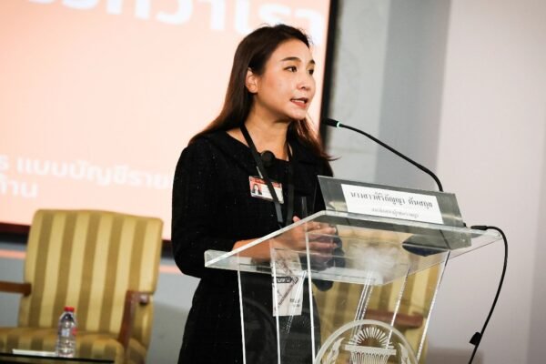 ศิริกัญญา ร่วมยินดี เพื่อไทย