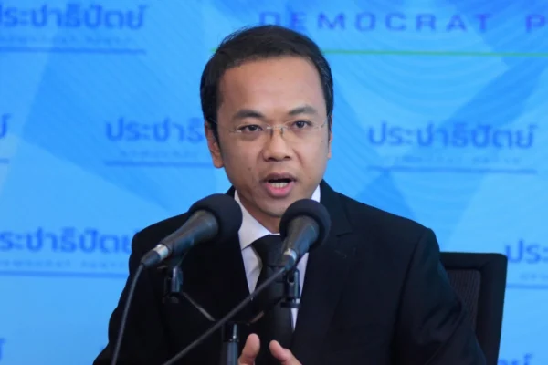 ราเมศ ป้อง อภิสิทธิ์