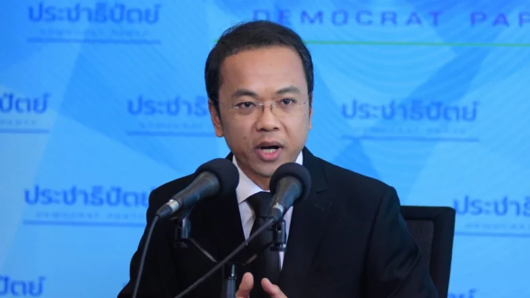 ราเมศ ป้อง อภิสิทธิ์