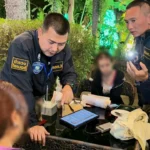 ตำรวจไซเบอร์