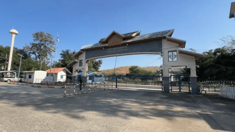 จับตาเย็นนี้ ประชุม GBC