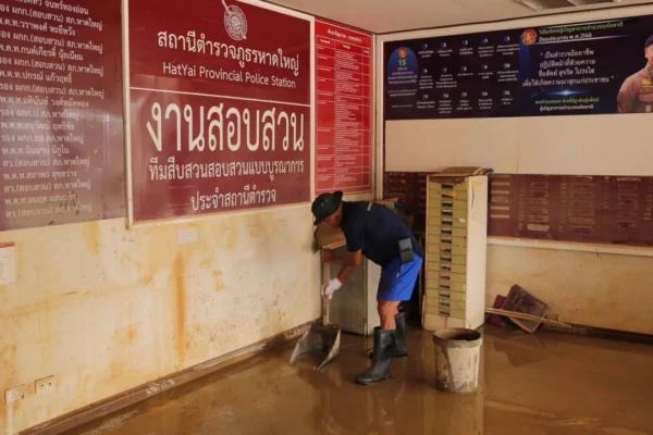เปิดภาพโรงพักหาดใหญ่