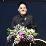 อัครา ประกาศมอบของขวัญปีใหม่