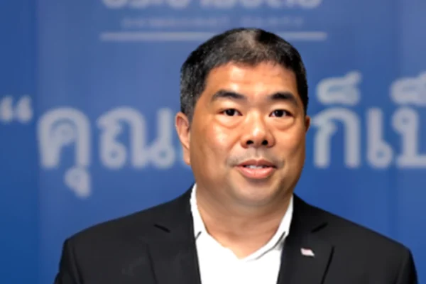 ปชป. ไล่บี้ สแกมเมอร์