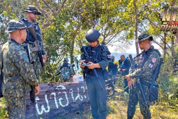 กองทัพภาคที่ 2 โต้กัมพูชา