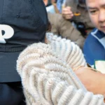 ฝากขัง นานา ไรบีนา