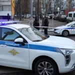 ระเบิดกลางกรุงมอสโก