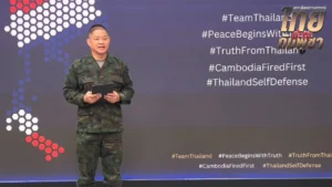 ในหลวงทรงห่วงใยประชาชนชายแดน