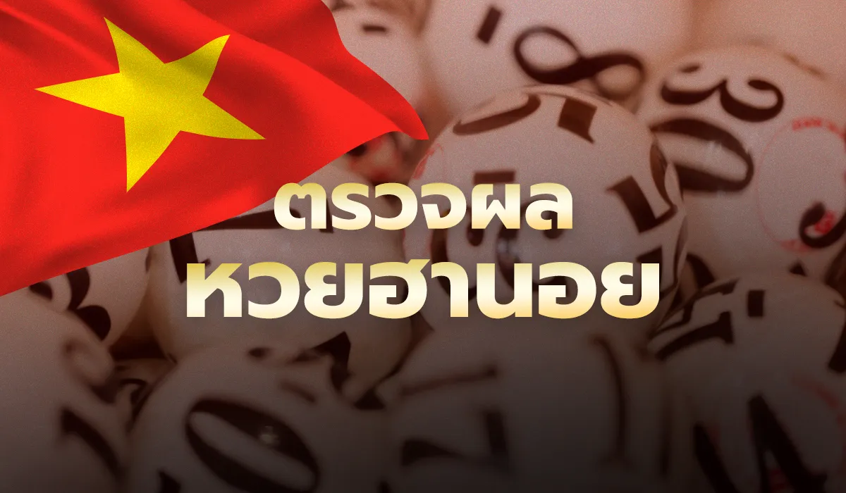 หวยฮานอยวันนี้ 02/12/68