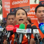 รักชนก ชวนคว่ำร่างเลือกตั้งบอร์ด