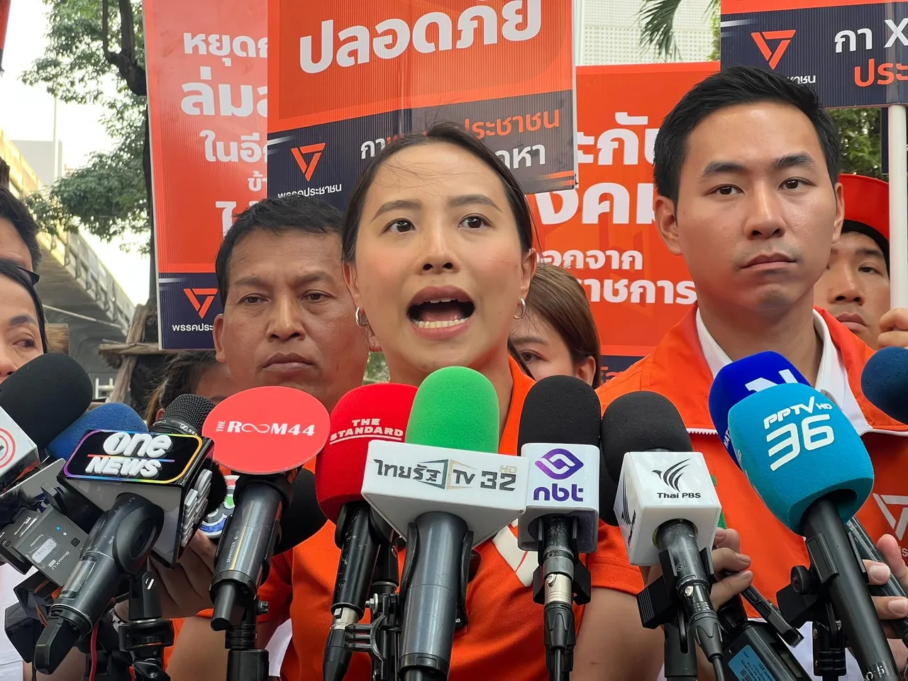 รักชนก ชวนคว่ำร่างเลือกตั้งบอร์ด