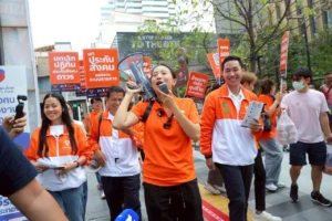 รักชนก ชวนคว่ำร่างเลือกตั้งบอร์ด