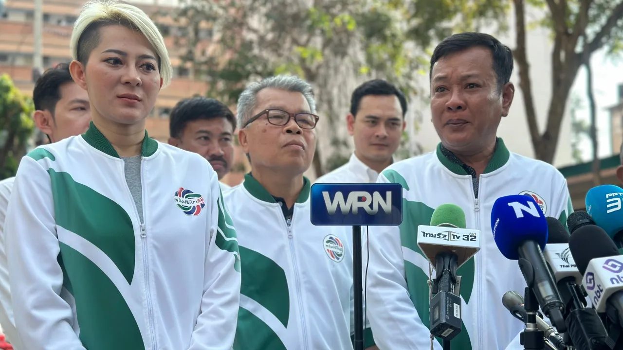 ผู้สมัคร สส. พลังประชารัฐ