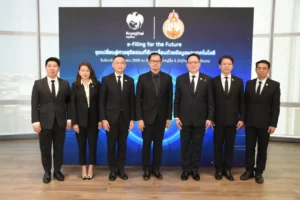 ศาลยุติธรรม ยกระดับ