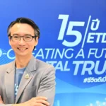 นักช้อปเฮ ดีเดย์ 31 ธ.ค