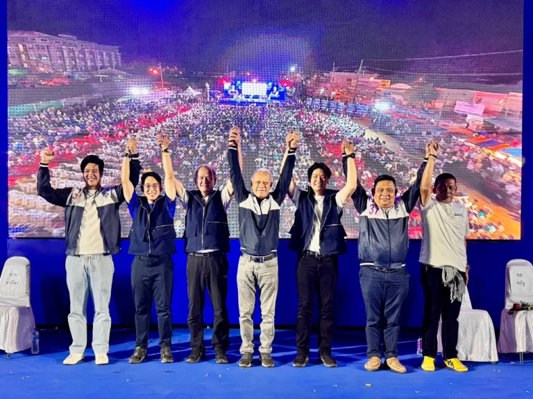 ภูมิใจไทย ปราศรัยมาราธอน