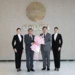 แต่งตั้ง ทรงพล ชีวะปัญญาโรจน์