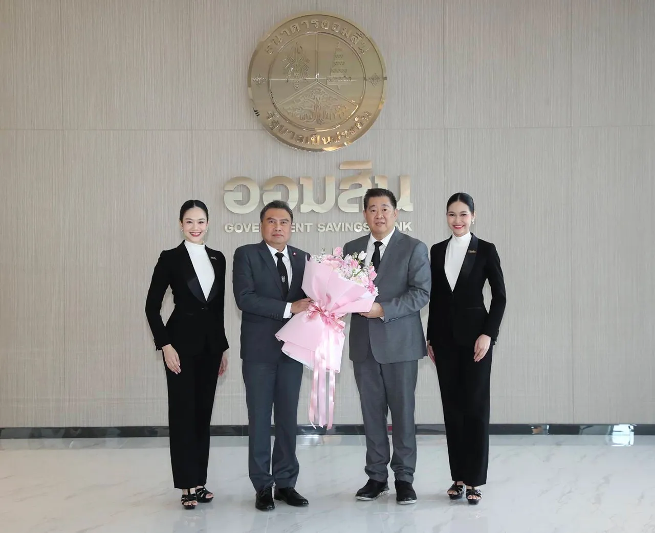 แต่งตั้ง ทรงพล ชีวะปัญญาโรจน์