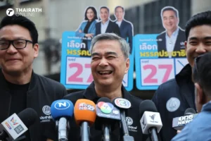 ประชาธิปัตย์ครั้งนี้ หวังเปลี่ยนสถานะ