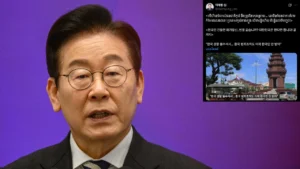 ปธน.อี แจ-มยอง โพสต์ภาษาเขมร