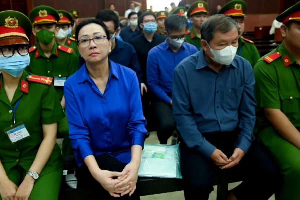 เวียดนามเตรียมประมูล