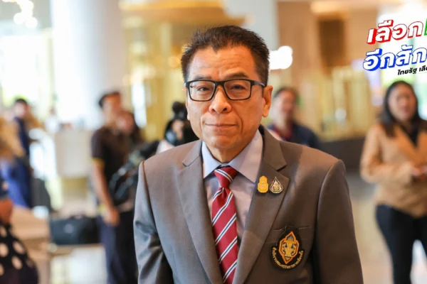 แสวง ลั่น ไม่ต้องการกำลังใจ