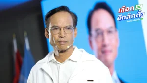 กรณ์ ชี้ ไม่เลือกเรา เขามาแน่