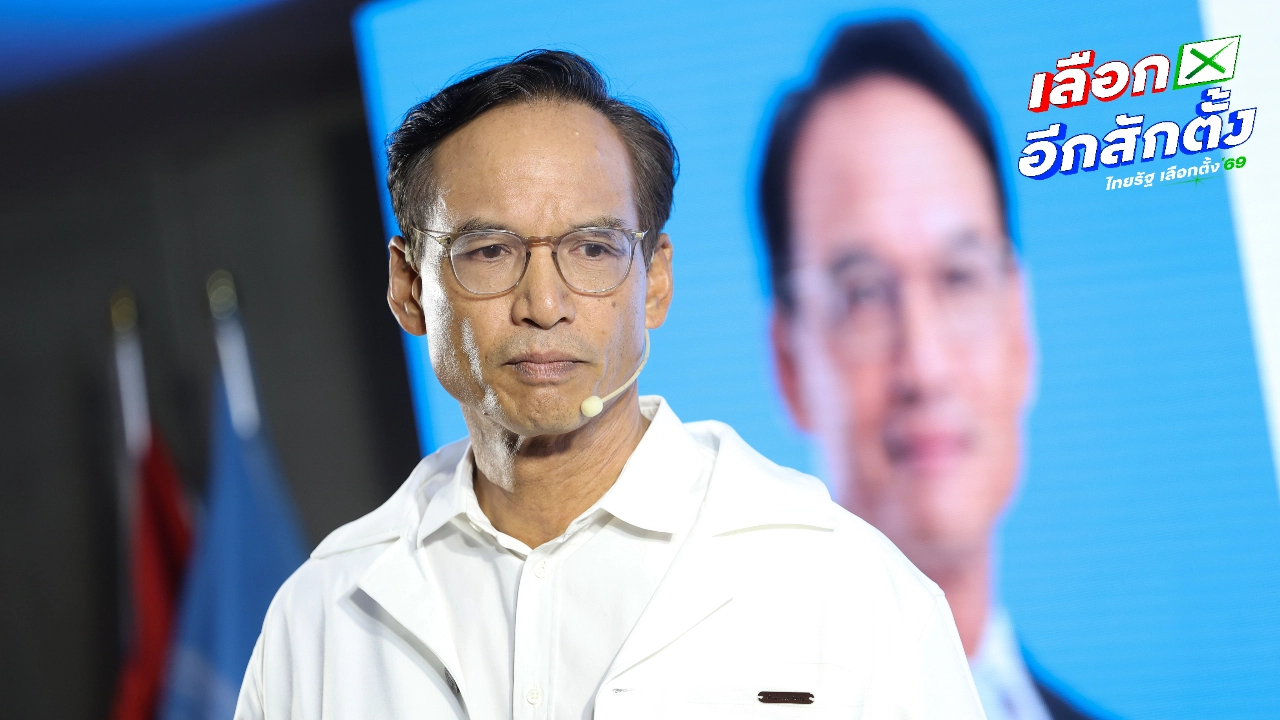 กรณ์ ชี้ ไม่เลือกเรา เขามาแน่