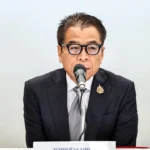 กกต. เตรียมถก ผู้ว่า ธปท.