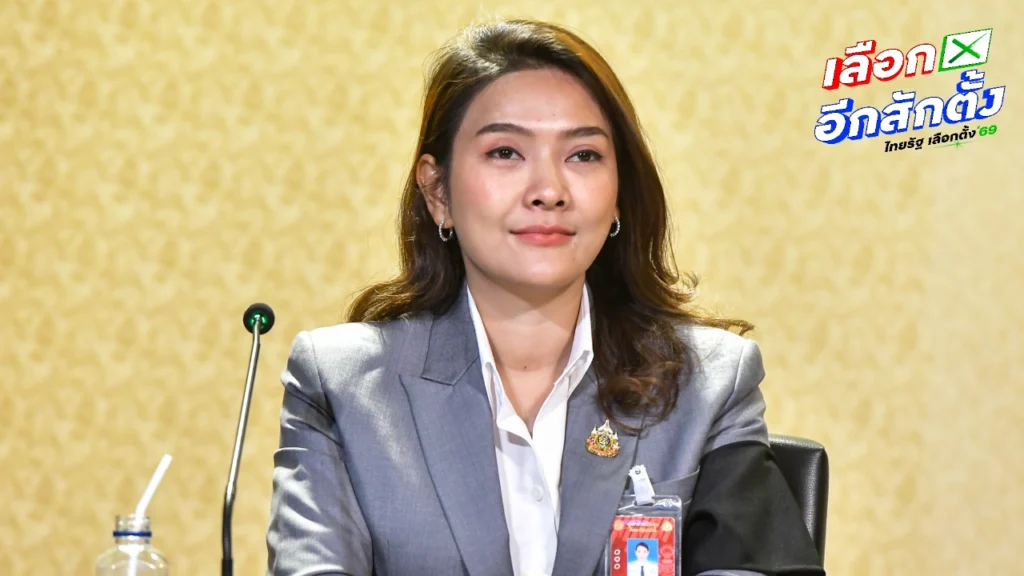 เริ่ม มี.ค. 69 นายจ้างกว่า 8 หมื่นแห่ง