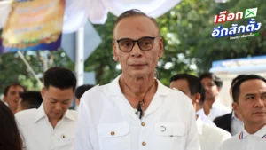 ชาดา บอกไม่อยากเป็นแล้ว