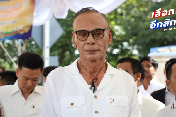 ชาดา บอกไม่อยากเป็นแล้ว