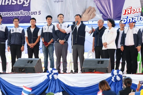 นายกฯ ฉะปมส่วยสัญชาติ