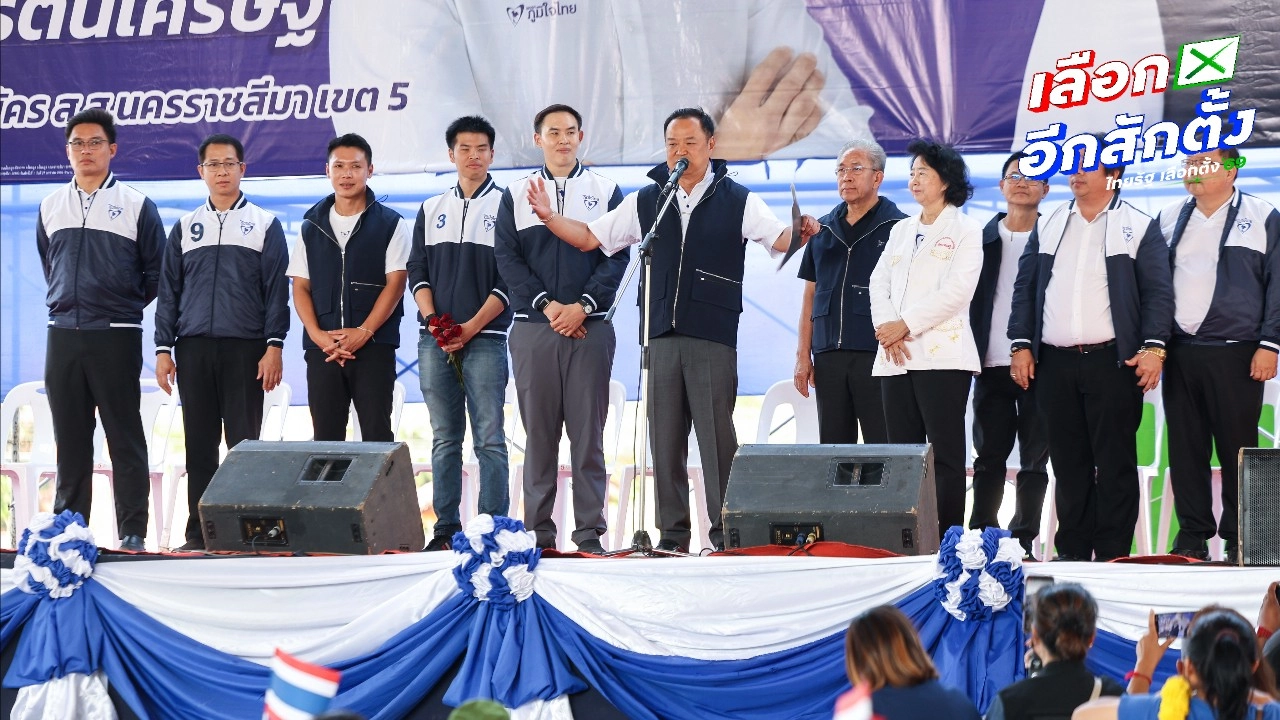 นายกฯ ฉะปมส่วยสัญชาติ