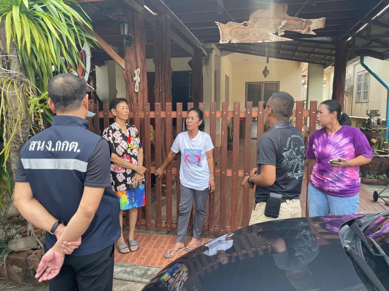 วัชระ เผย สุราษฎร์ฯ