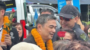 อภิสิทธิ์ นำ ปชป. ลุยหาเสียง