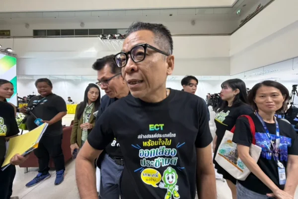 แสวง รับ จับซื้อเสียง