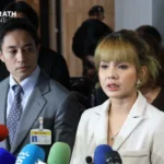 กมธ.พัฒนาการเมือง