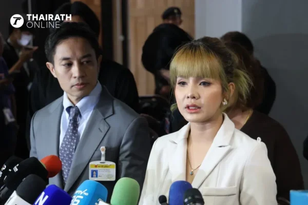 กมธ.พัฒนาการเมือง