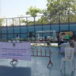 เลือกตั้งล่วงหน้าชายแดน