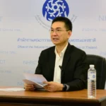 กสม. จับมือกองทัพบก