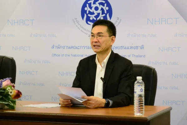 กสม. จับมือกองทัพบก