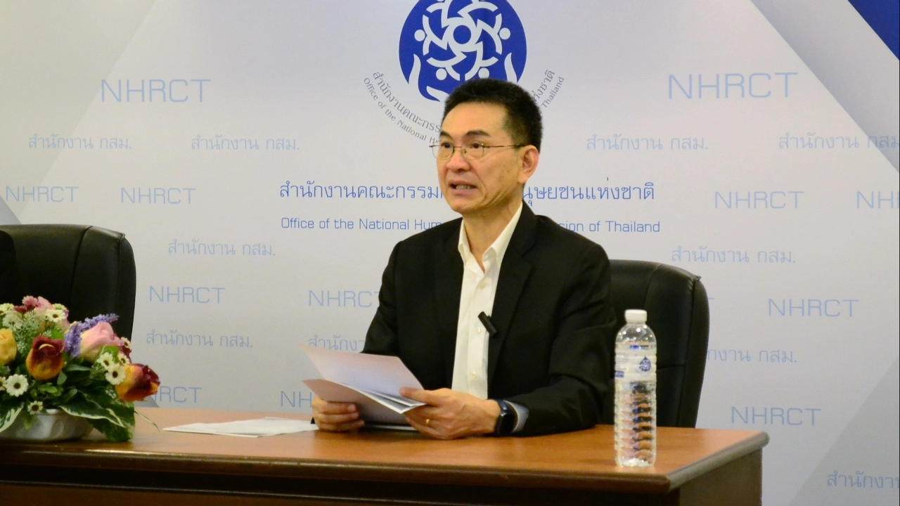 กสม. จับมือกองทัพบก